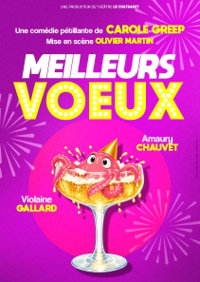 Meilleurs voeux - Le Chatbaret