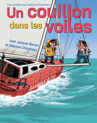 Un couillon dans les voiles - La Boite à Rire