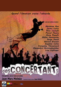DesConcertants - Espace Paul Valéry