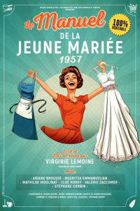 Le Manuel de la jeune mariée de 1957 - Espace Paul Valéry