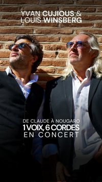 De Claude à Nougaro - Espace Malraux Musiques Actuelles