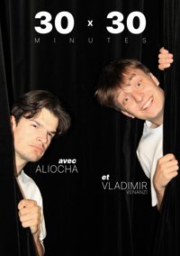 Vladimir et Aliocha dans 30x30 - Théâtre de l'Observance - salle 1