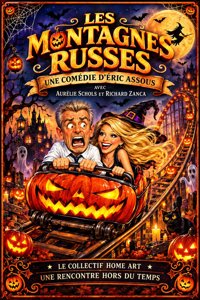 Les montagnes russes - Le petit Theatre de Valbonne
