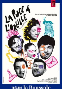 La puce à l'oreille - Théâtre La Boussole - grande salle