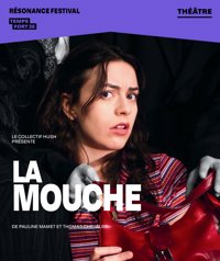 La mouche - Théâtre El Duende