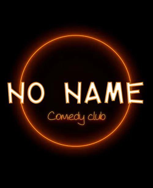 Affiche de No Name Comedy Club : Les auditions