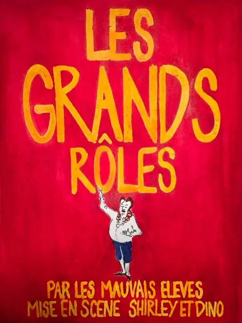 Affiche de Les Grands Rôles