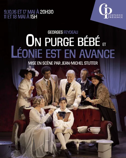 Affiche de On purge bébé et Léonie est en avance