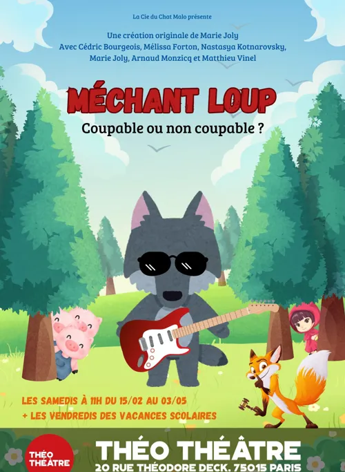 Photo 1 de Méchant loup