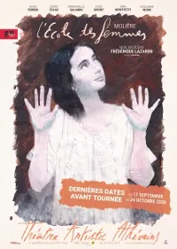 Affiche de L'école des femmes