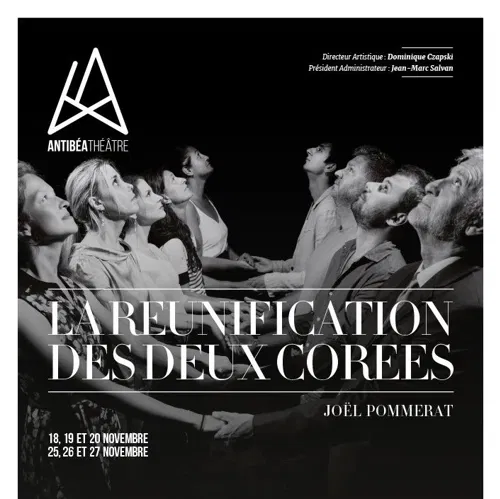 Affiche de La réunification des deux Corées