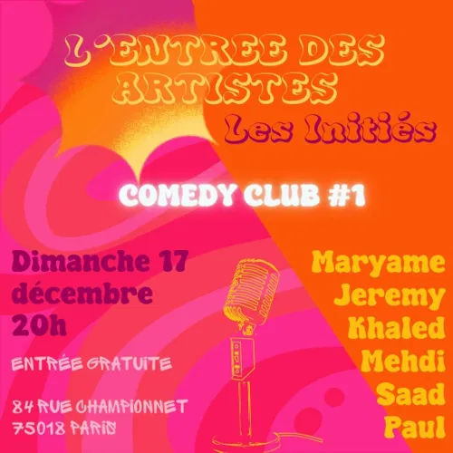 Affiche de L'Entrée des Artistes