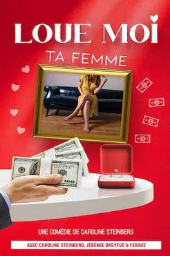 Affiche de Loue moi ta femme
