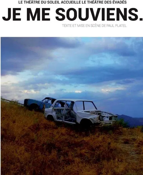 Affiche de Je me souviens