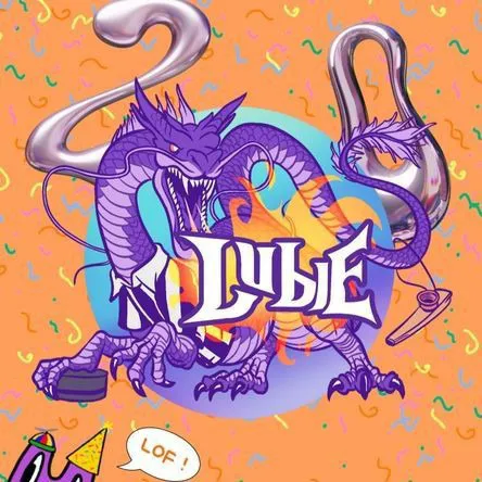 Affiche de Match d'impro : 20 ans de la Lubie