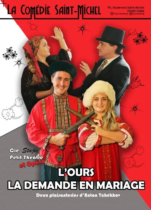 Affiche de L'Ours et la demande en mariage