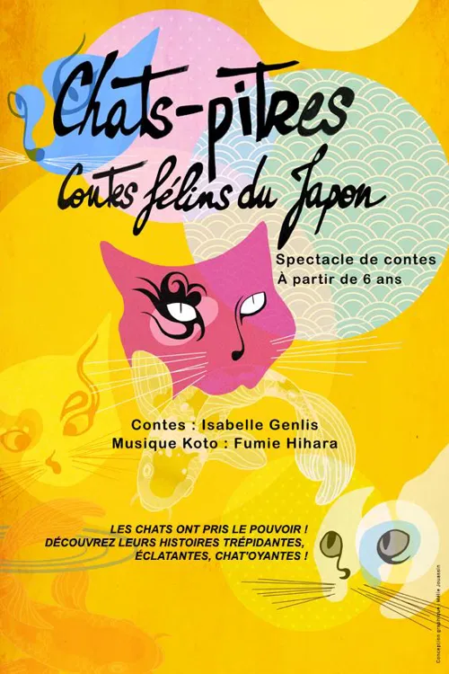 Photo 1 de Chats-Pitres, contes félins du Japon