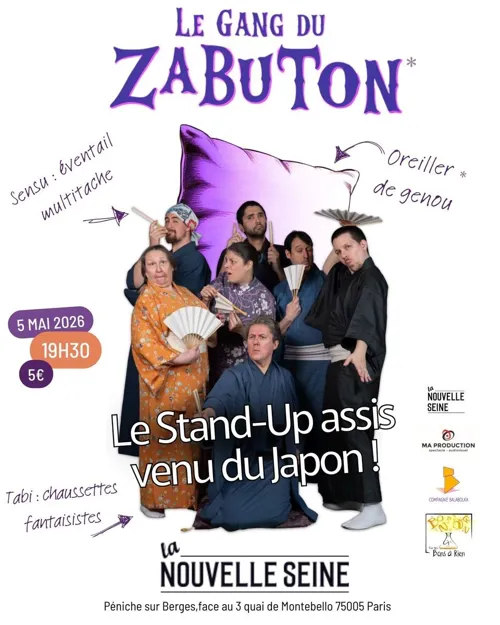 Photo 1 de Le gang du Zabuton