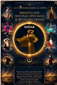 Affiche de Janah al Hawa, le réveil des Déesses