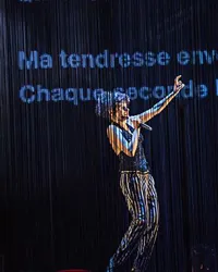 Al Atlal, Chant pour ma mère - Trilogie des Secrets - 