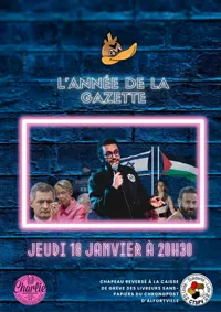 Samir Benyoucef dans L'Année de la Gazette - 