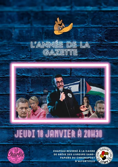 Affiche de Samir Benyoucef dans L'Année de la Gazette