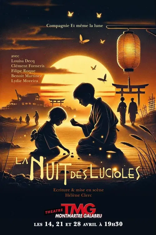 Affiche de La nuit des lucioles