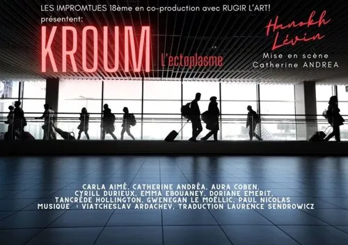 Affiche de Kroum l'ectoplasme