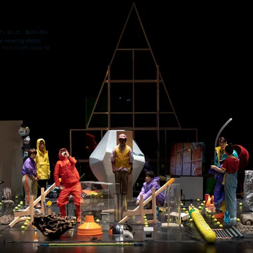 Affiche de Eraser mountain | dans le cadre du Festival d'Automne à Paris
