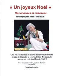 Un joyeux Noël ! - 