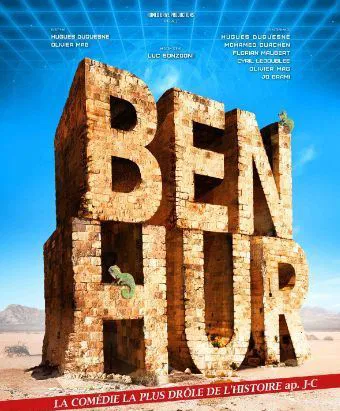 Affiche de Ben Hur, la parodie