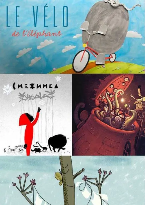 Affiche de Mus&toile: Ciné-Concert pour les enfants