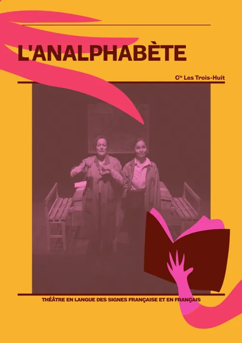 Affiche de L'analphabète