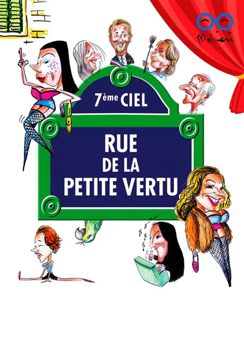 Affiche de Rue de la petite vertu