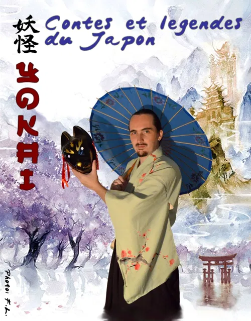 Affiche de Yokai
