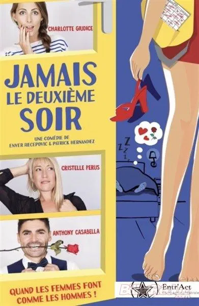 Affiche de Jamais le deuxième soir