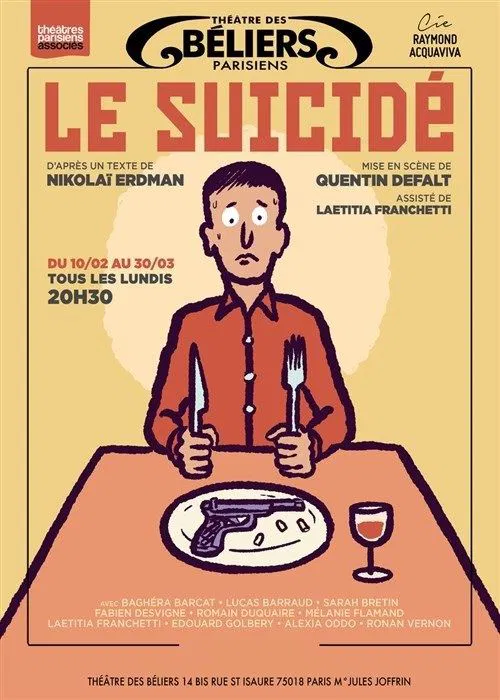 Affiche de Le suicidé