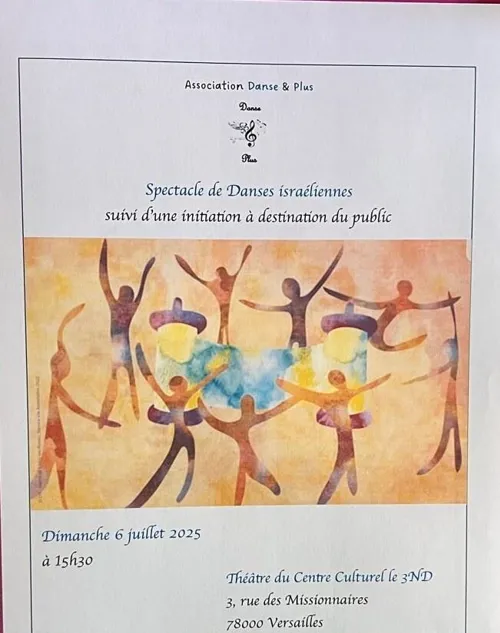 Affiche de Dansons à Versailles