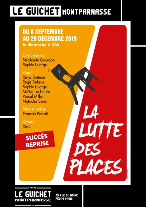 Affiche de La lutte des places