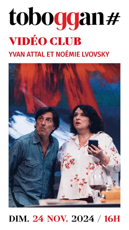 Affiche de Vidéo Club | avec Yvan Attal et Noémie Lvovsky