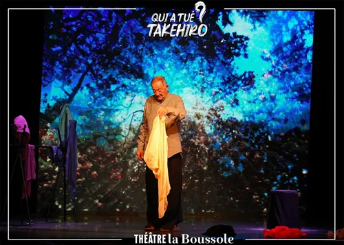 Photo 3 de Qui a tué Takehiro ?