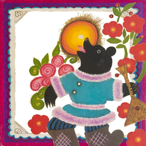 Affiche de Lecture de contes russes et ukrainiens
