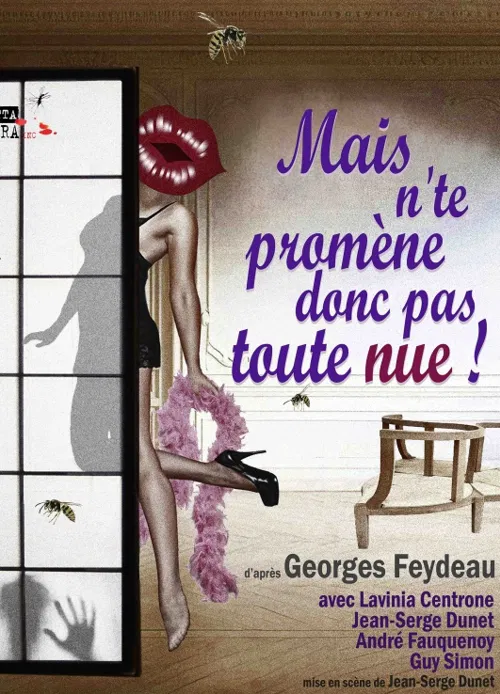 Affiche de Mais n'te promene donc pas toute nue !