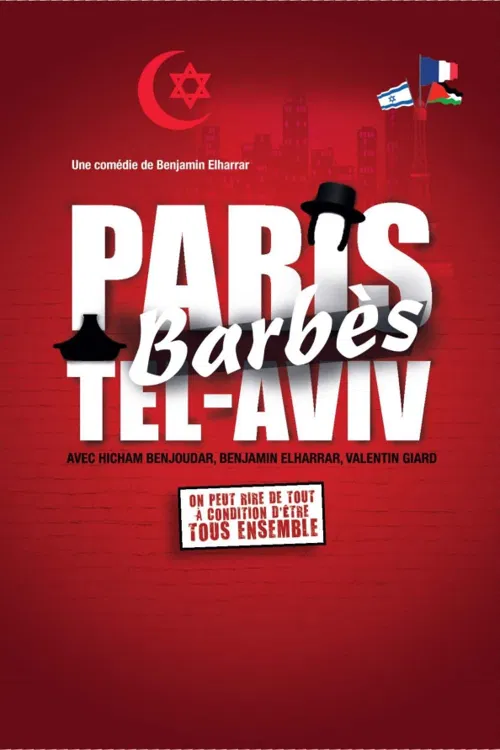 Affiche de Paris Barbès Tel Aviv