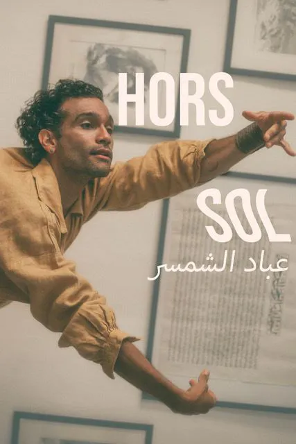 Affiche de Hors Sol