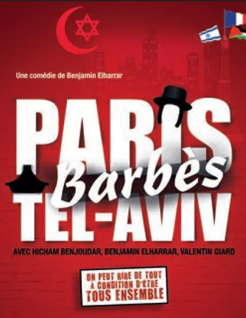 Affiche de Paris Barbès Tel Aviv