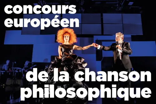 Affiche de Concours européen de la chanson philosophique