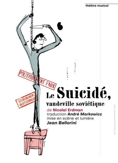 Affiche de Le Suicidé