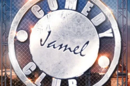 Affiche de La Troupe du Jamel Comedy Club