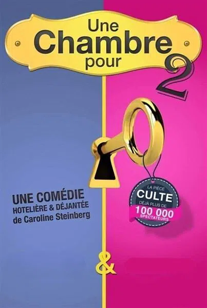 Affiche de Une chambre pour 2